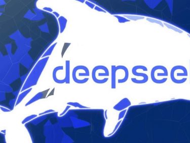 DeepSeek: quem é a chinesa que ameaça Nvidia?