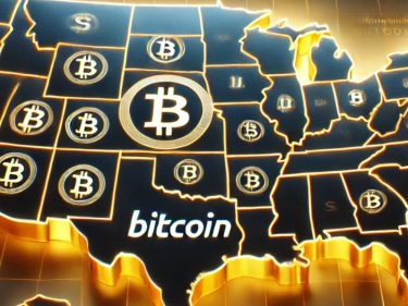 10 Estados dos EUA já pedem por reserva em Bitcoin. Veja quais