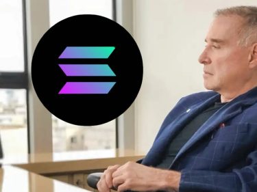 Criptomoeda de Eike Batista pode dobrar valor de Solana para US$ 133 bilhões