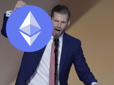 Ethereum já caiu 60% desde recomendação de Eric Trump