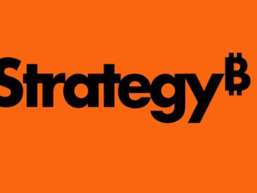 Strategy faz de novo, compra mais US$ 10,7 milhões em Bitcoin