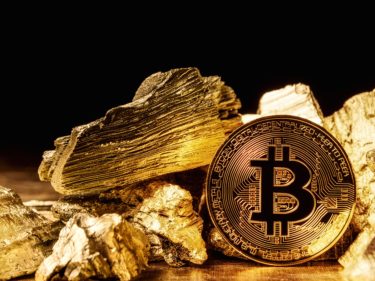 1 Bitcoin agora vale 1kg de ouro