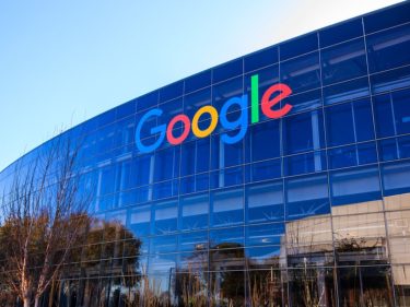 Google paga US$ 600 mil para funcionários não trabalharem