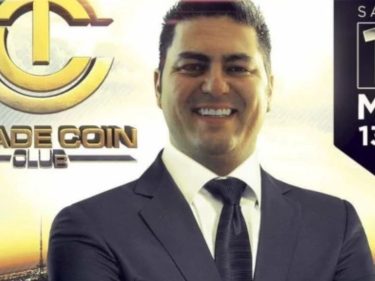 Brasileiro supostamente cria pirâmide, rouba US$ 290 milhões em Bitcoin e é extraditado da Suíça