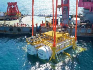 Chinesa DeepSeek agora está a 35 metros de profundidade no fundo do mar