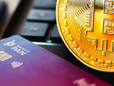 Méliuz capta R$180 milhões em follow-on para acelerar compra de Bitcoin