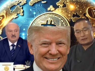 Bitcoin já é global: Trump anunciará reserva amanhã, Belarus quer minerar e Butão diz que adoção é agora