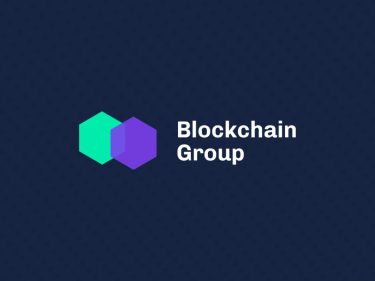 Primeira empresa aberta da Europa a aderir “método Michael Saylor” compra mais Bitcoin