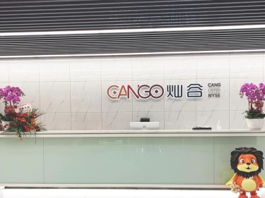 Empresa chinesa ‘pivota’ operação de US$ 352 milhões para Bitcoin