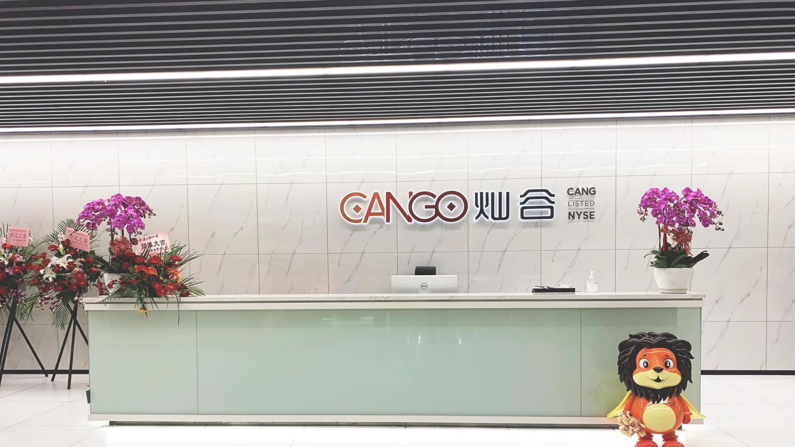 Cango Bitcoin empresa chinesa