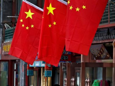 E se a China decidir vender os títulos da dívida dos EUA?