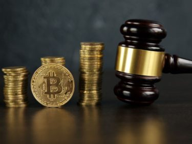 Caiu em golpe com criptomoedas? Mentorados por Procurador da República, grupo oferece consultoria gratuita