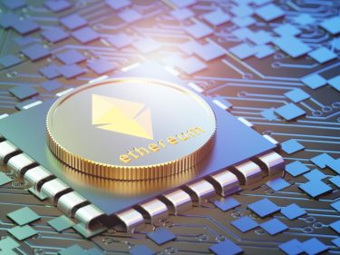 Ethereum entra em forte tendência de baixa após atualização Pectra