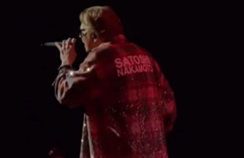 Axl Rose Guns N’ Roses camisa Satoshi Nakamoto