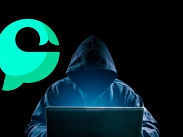 Cetus Protocol, principal DEX da Sui, sofre hack de US$ 260 milhões