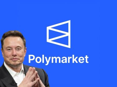 Mercado de apostas em blockchain oficializa parceria com X de Elon Musk