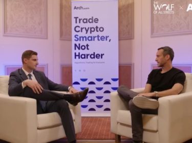 Com 90% das regulações ruins já derrubadas, EUA miram Bitcoin sem impacto fiscal, diz Bo Hines
