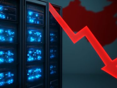 Nvidia supera previsões, mas ações caem com pressão na China