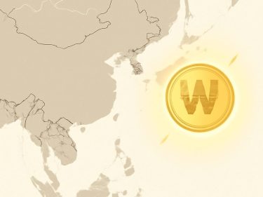 BDACS e Woori Bank lançam a primeira stablecoin lastreada em won da Coreia do Sul na Avalanche