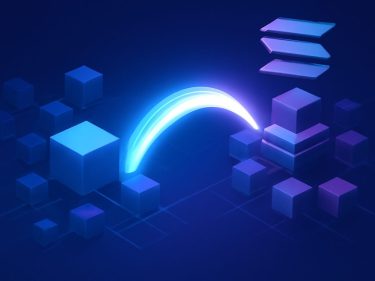 Base indica estudo de token nativo e revela ponte com a Solana no BaseCamp 2025