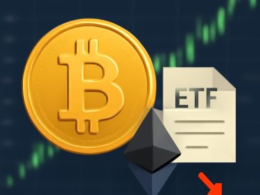 Bitcoin atinge US$ 111 mil; ETFs de BTC lideram e M acumula 149%