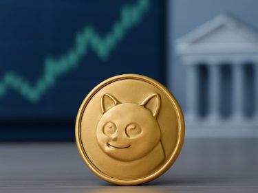 ETF de Dogecoin pode estrear já na próxima semana