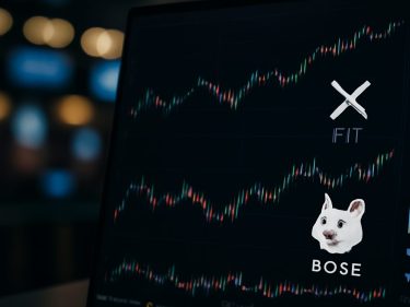 ETFs com exposição a XRP e DOGE estreiam nos EUA