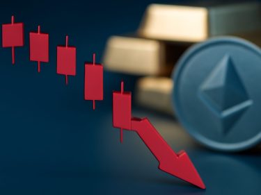 ETFs à vista de ether perdem US$ 952 mi em 5 dias com temor de recessão