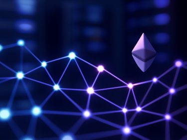 Fusaka da Ethereum é adiada para 3 de dezembro; aumento de blobs fica para etapa posterior