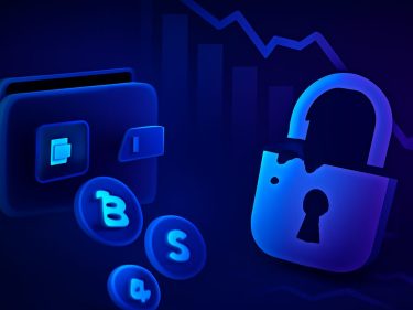 Hacker da UXLINK cai em phishing e perde mais de US$ 50 milhões um dia após ataque