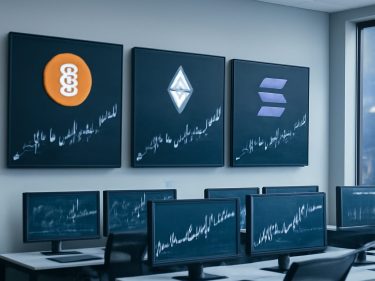 Morgan Stanley avança no cripto: E*Trade terá negociação de BTC, ETH e SOL no 1º semestre de 2026