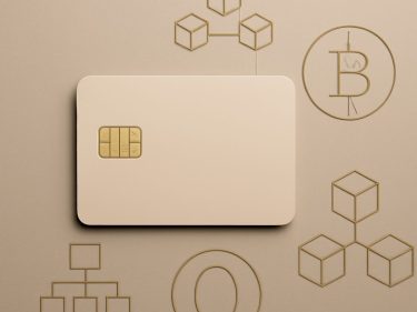 Nubank mira ser o primeiro banco do Brasil a levar stablecoins ao cartão de crédito