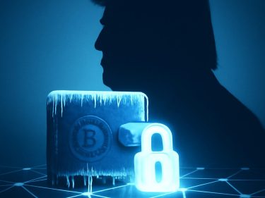 Projeto cripto ligado a Trump congela carteira de Justin Sun