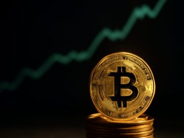 Strategy investe US$ 450 milhões em Bitcoin; Benchmark mantém compra