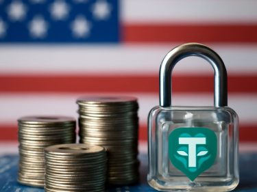 Tether revela USAT, stablecoin voltada à regulação dos EUA