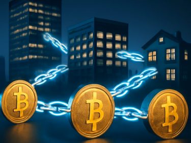 WisdomTree lança fundo tokenizado de crédito privado a partir de US$ 25