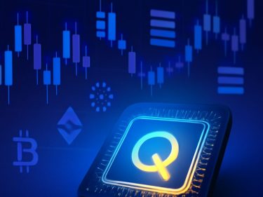 BTC, XRP, SOL e ADA ficam estáveis enquanto avanço quântico do Google reacende antigos temores cripto