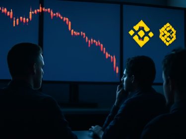 Binance lança programa de US$ 400 milhões; apoio total com BNB Chain soma US$ 728 milhões