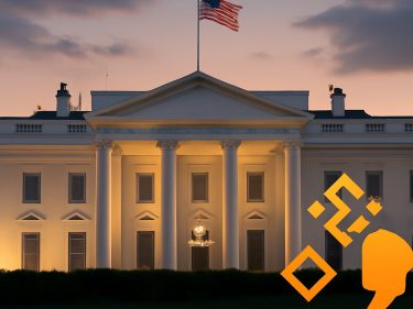 CZ, da Binance, recebe perdão do presidente dos EUA, Donald Trump