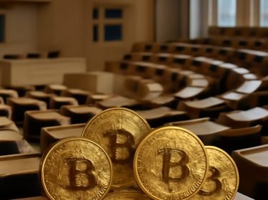 Parlamentares suecos propõem reserva nacional de Bitcoin