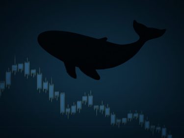 Baleia do Bitcoin vende todo o estoque de US$1,3 bilhão após 14 anos, diz Arkham