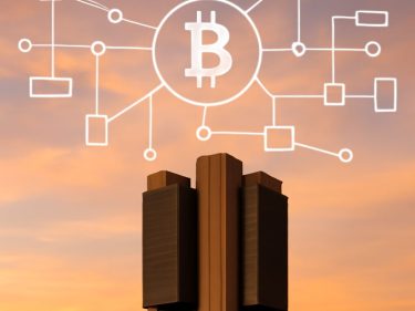 Banco Central define regras para cripto e estabelece exigência de capital de até US$ 7 milhões para empresas