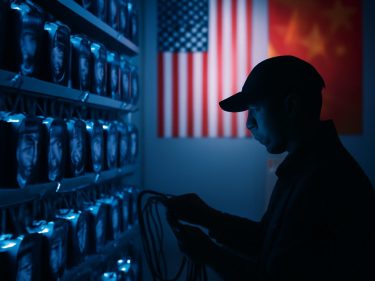 Bitmain é alvo de investigação nos EUA por supostos riscos à segurança nacional