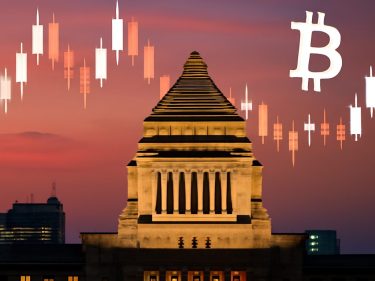 Japão surpreende e propõe imposto fixo de 20% para criptomoedas