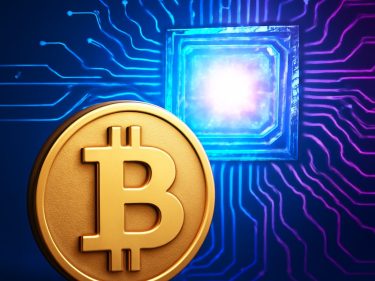 O que é o Q-Day? A ameaça quântica ao Bitcoin explicada