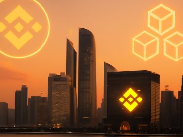 Binance obtém aval do ADGM e estrutura licença global com três entidades