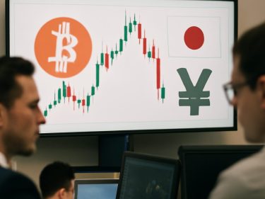 Bitcoin diante da alta de juros no Japão: desmontando os alarmes sobre o desmonte do carry trade do iene, risco real em outro lugar