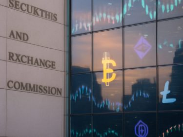 Bitwise pede aval da SEC para 11 ETFs de estratégia atrelados a altcoins