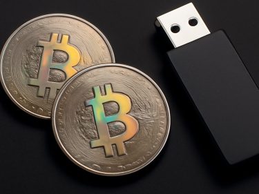 Duas moedas Casascius com 2.000 BTC se movem após 13 anos de inatividade