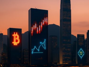HashKey pede IPO em Hong Kong e mira ser a primeira exchange de cripto listada na cidade